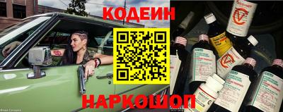 амфетамин Донской