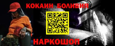амфетамин Донской
