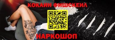 кристаллы Дубна