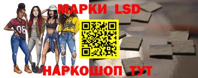 кристаллы Дубна