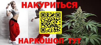 кристаллы Дубна