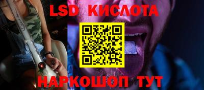 амфетамин Донской