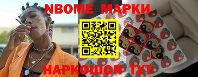 кристаллы Дубна