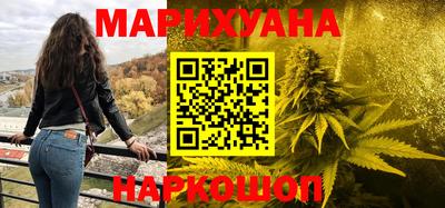 тгк Донецк