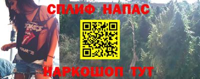 кристаллы Дубна