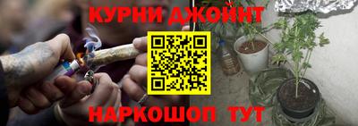 амфетамин Донской