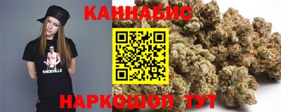 кристаллы Дубна