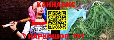 амфетамин Донской