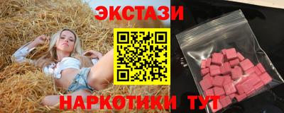 амфетамин Донской
