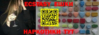амфетамин Донской