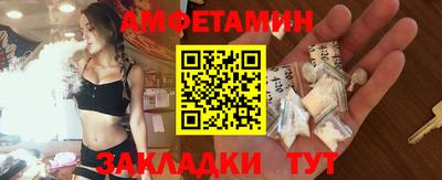 кристаллы Дубна