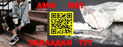 кристаллы Дубна