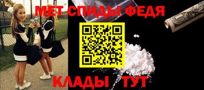 кристаллы Дубна