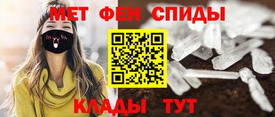 кристаллы Дубна
