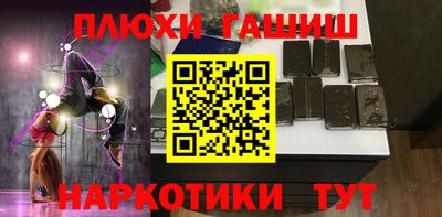 амфетамин Донской