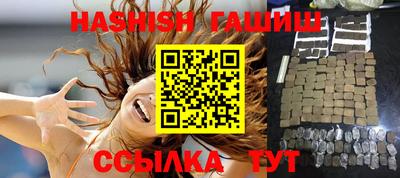 кристаллы Дубна