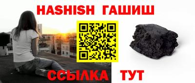 амфетамин Донской