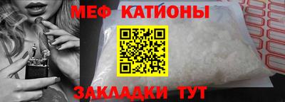 амфетамин Донской