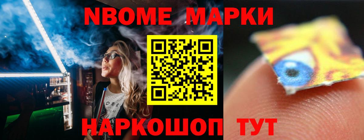 Лсд 25 экстази ecstasy  Вход с VPN  ЛСД экстази ecstasy  Курчалой 